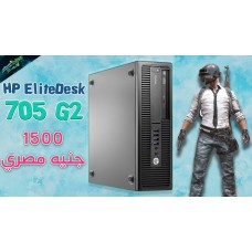 عملاق الجرافيك والالعاب جهاز HP 705 A10 للمحترفين والجيمز والدراسه