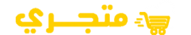 تصميم متجر متعدد التجار والبائعين