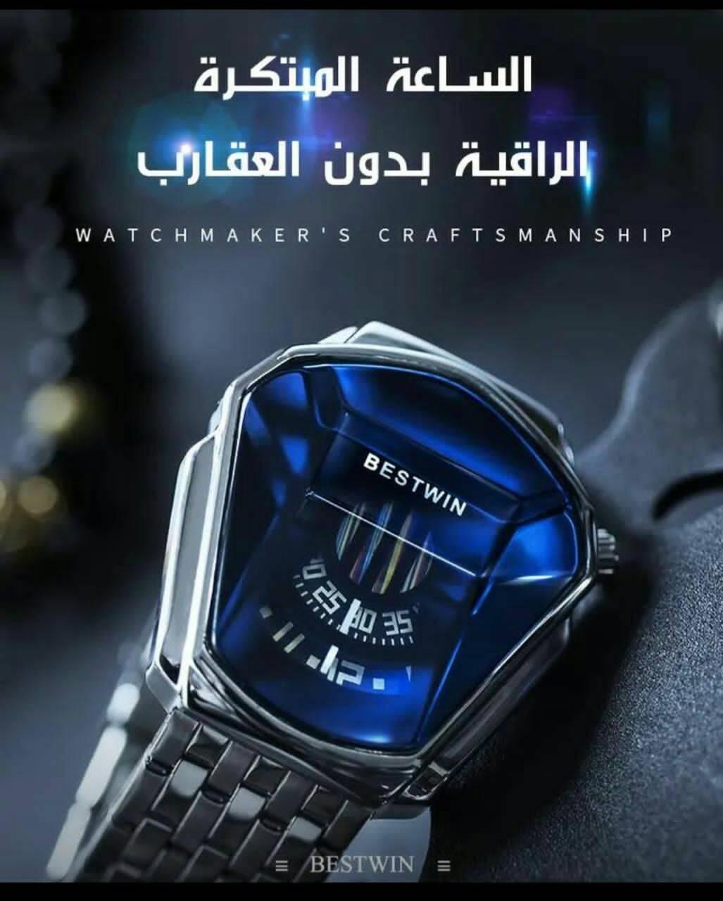 حساب&nbsp;تجريبي