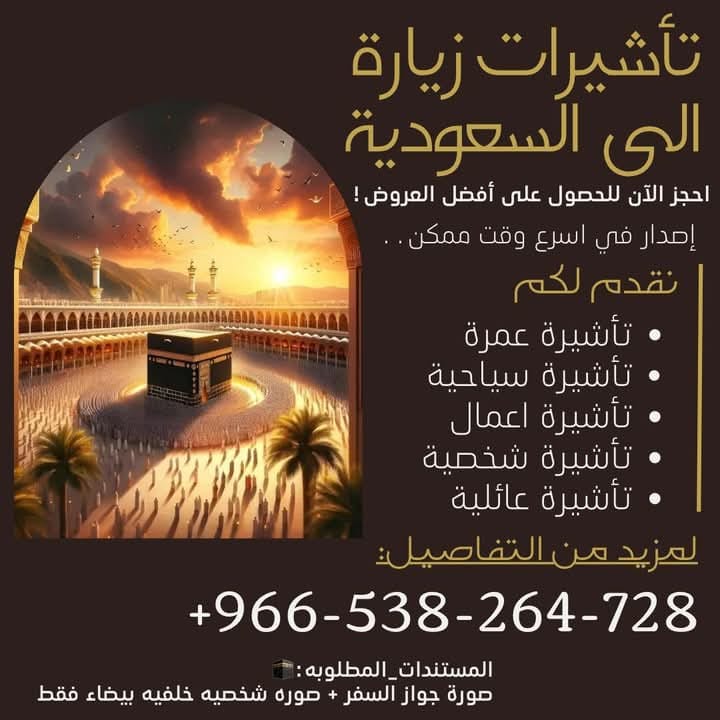 حساب&nbsp;تجريبي