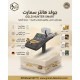 اكتشف الذهب والكنوز بدقة مع Gold Hunter Smart