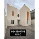 جى ار سي جدة0599632568
