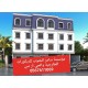 جى ار سي جدة0599632568