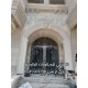 جى ار سي جده0545569798