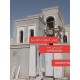 جى ار سي جده0545569798