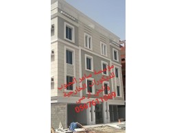 جى ار سي جدة0599632568