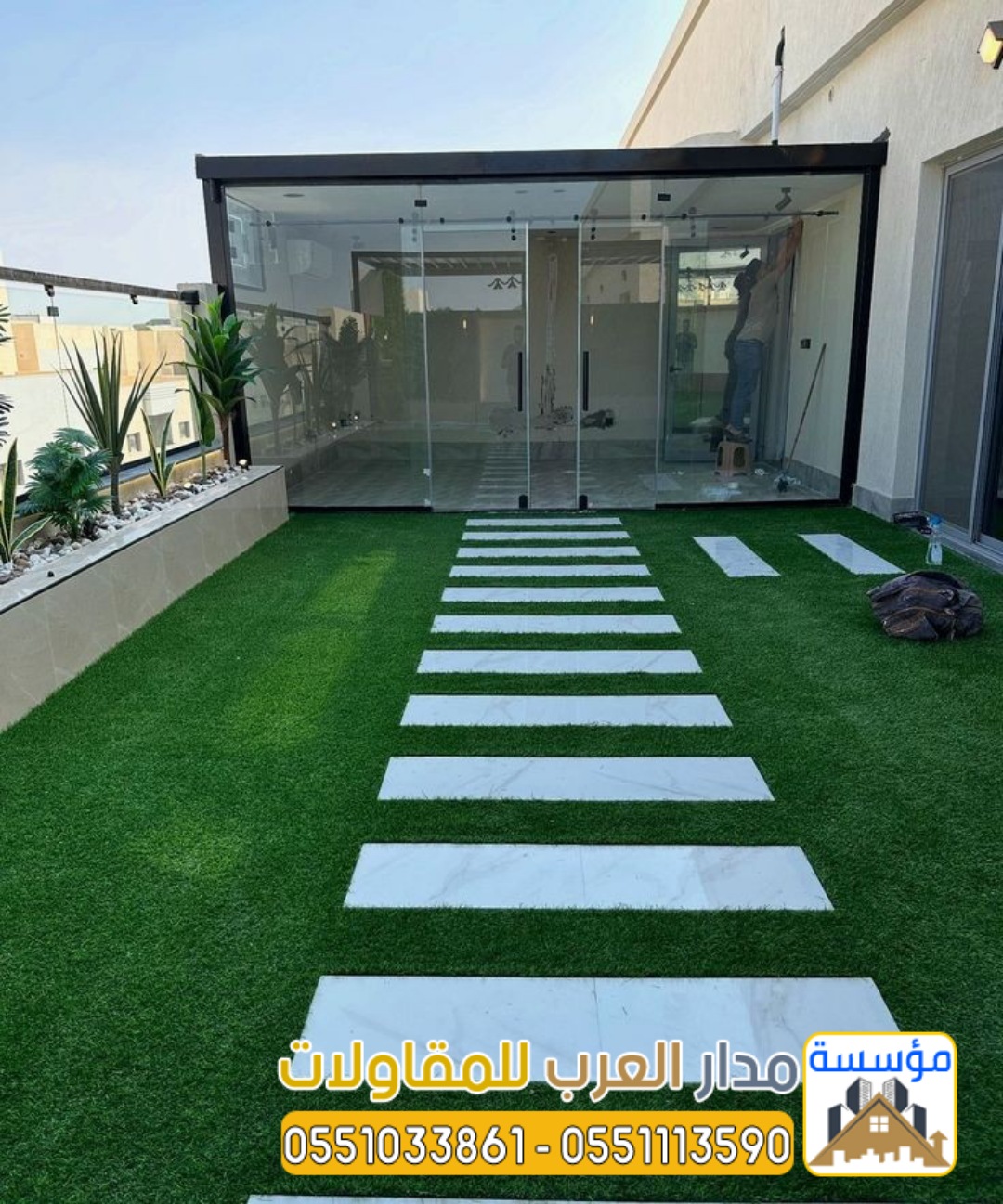 حساب&nbsp;تجريبي