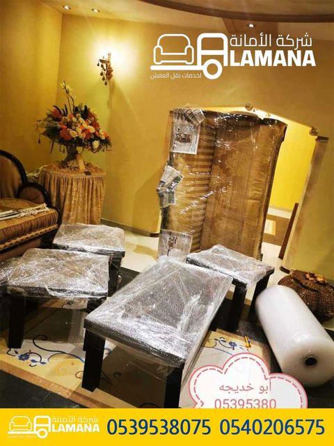 حساب&nbsp;تجريبي