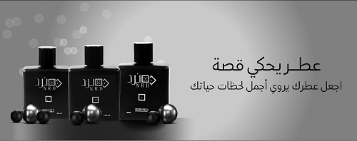 حساب&nbsp;تجريبي