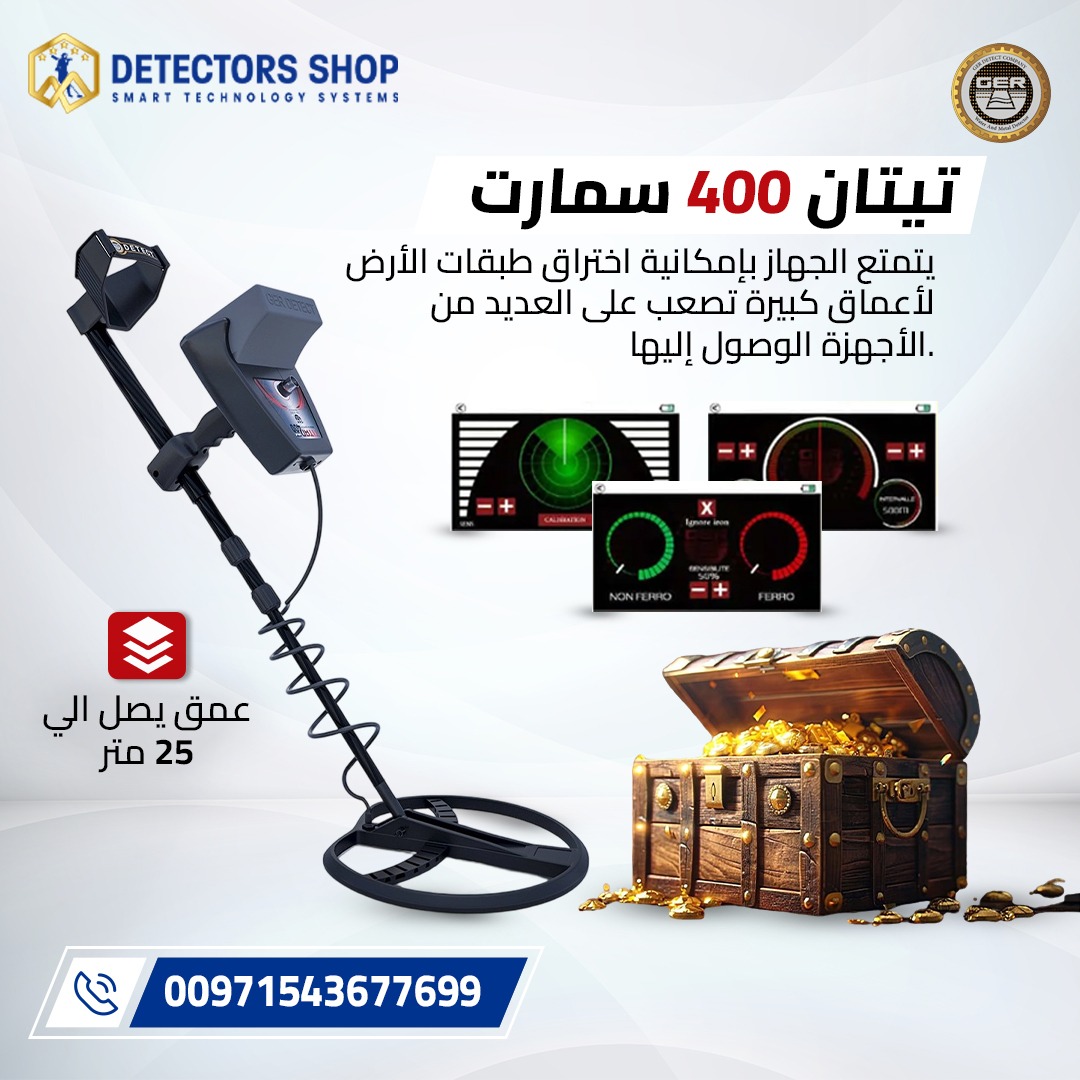 حساب&nbsp;تجريبي