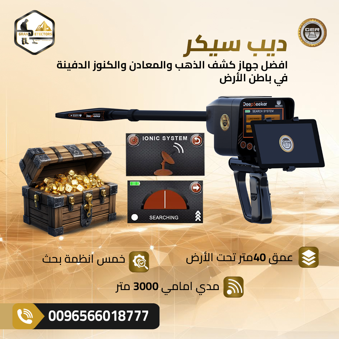 حساب&nbsp;تجريبي