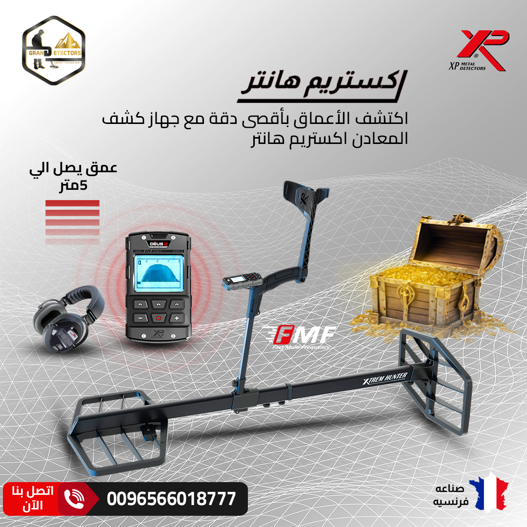 حساب&nbsp;تجريبي