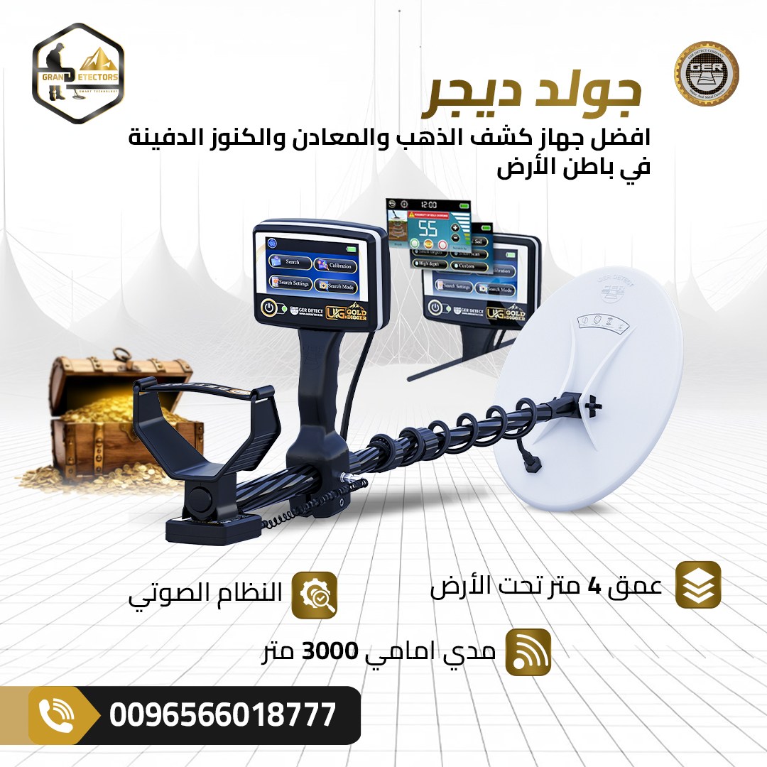 حساب&nbsp;تجريبي