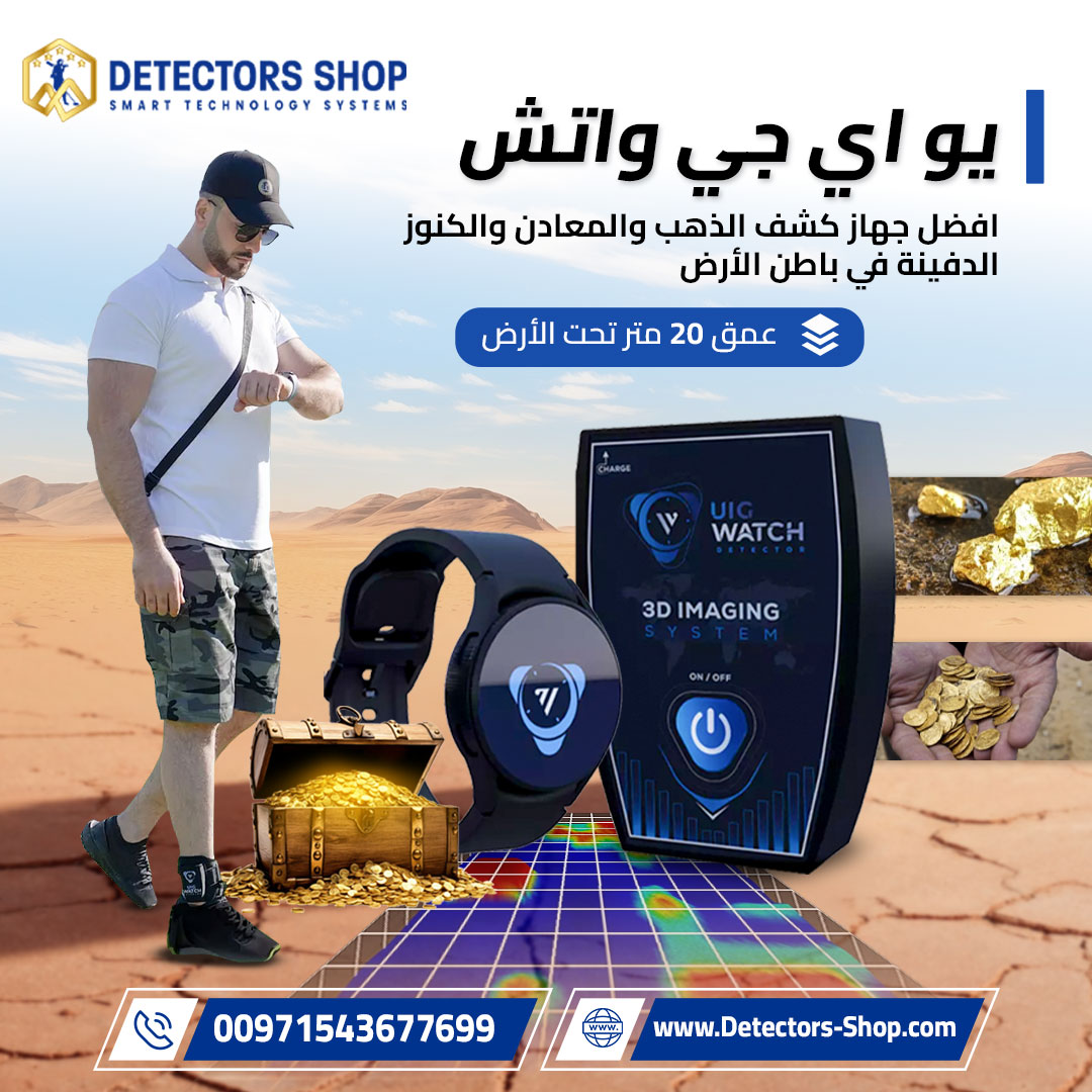 حساب&nbsp;تجريبي