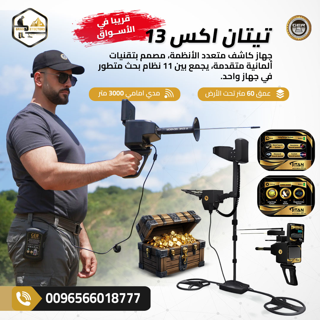 حساب&nbsp;تجريبي