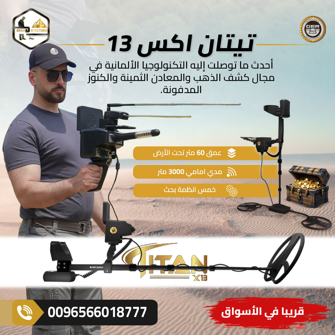 حساب&nbsp;تجريبي