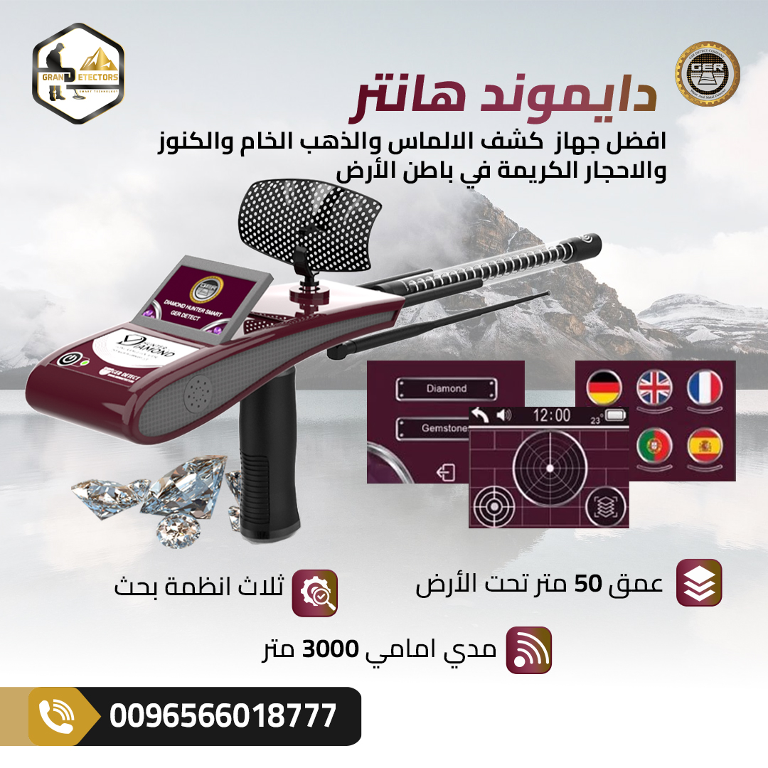 حساب&nbsp;تجريبي