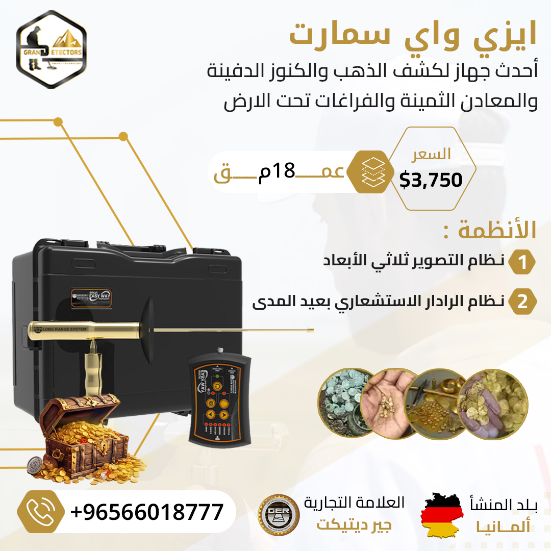 حساب&nbsp;تجريبي