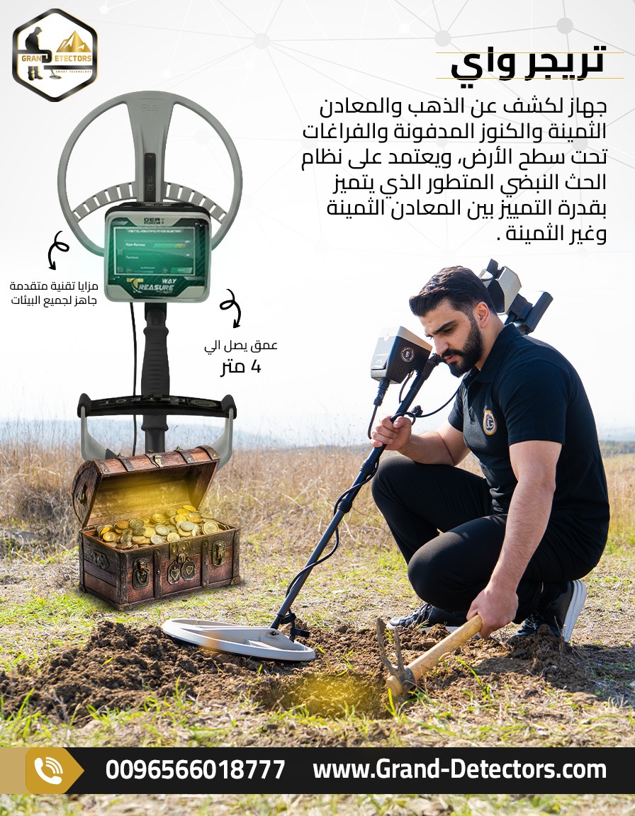 حساب&nbsp;تجريبي