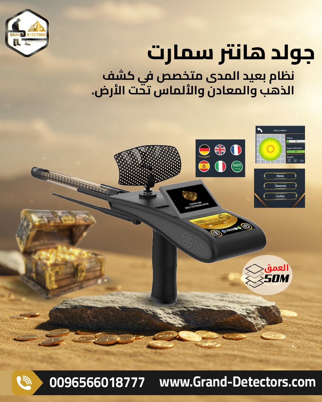 حساب&nbsp;تجريبي