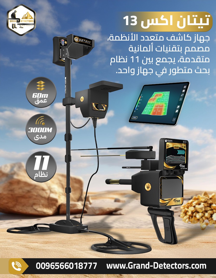 حساب&nbsp;تجريبي