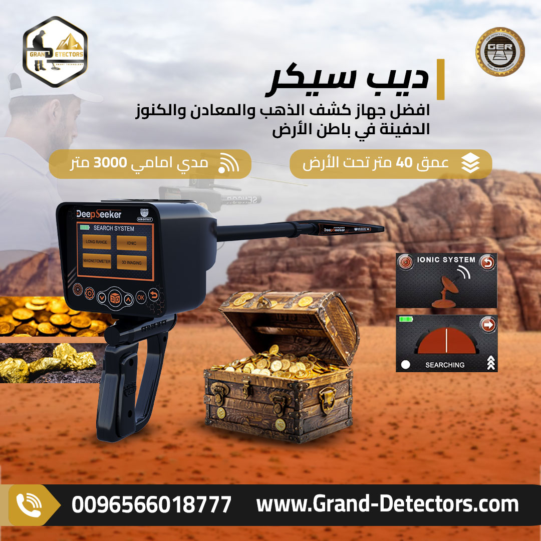 حساب&nbsp;تجريبي