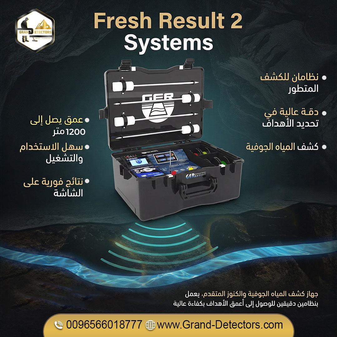 حساب&nbsp;تجريبي