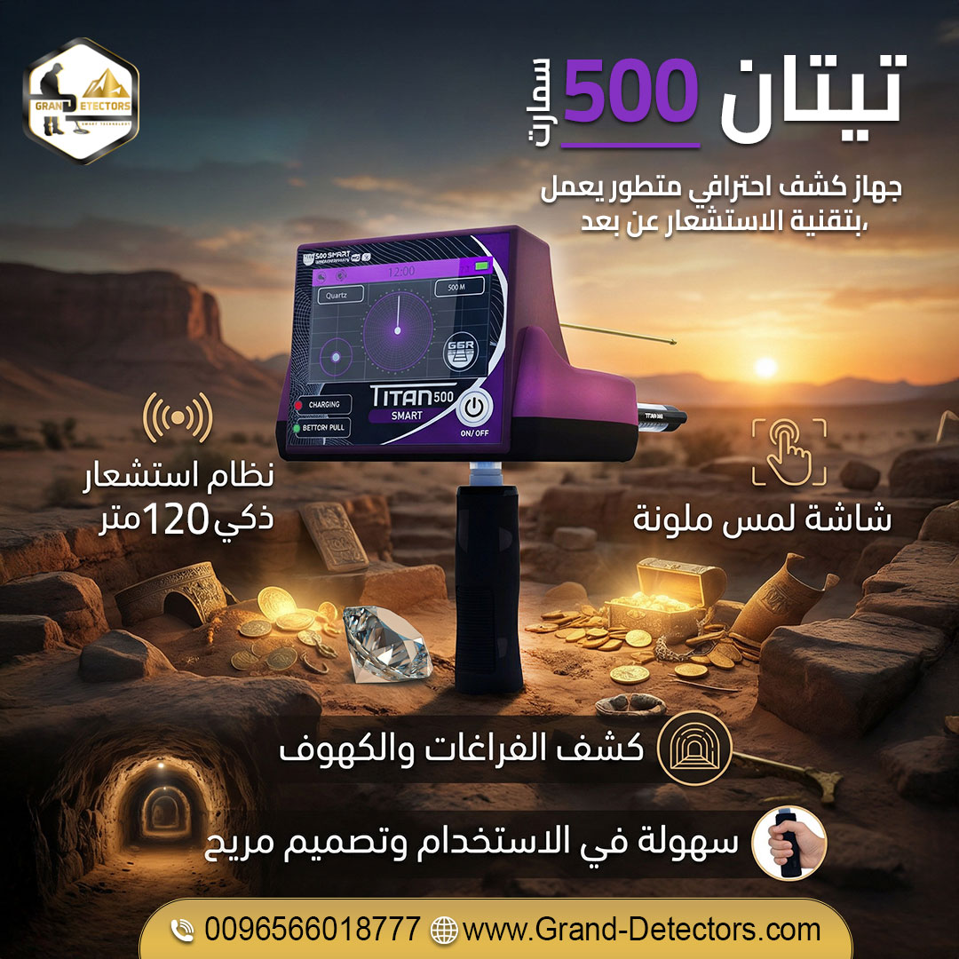 حساب&nbsp;تجريبي