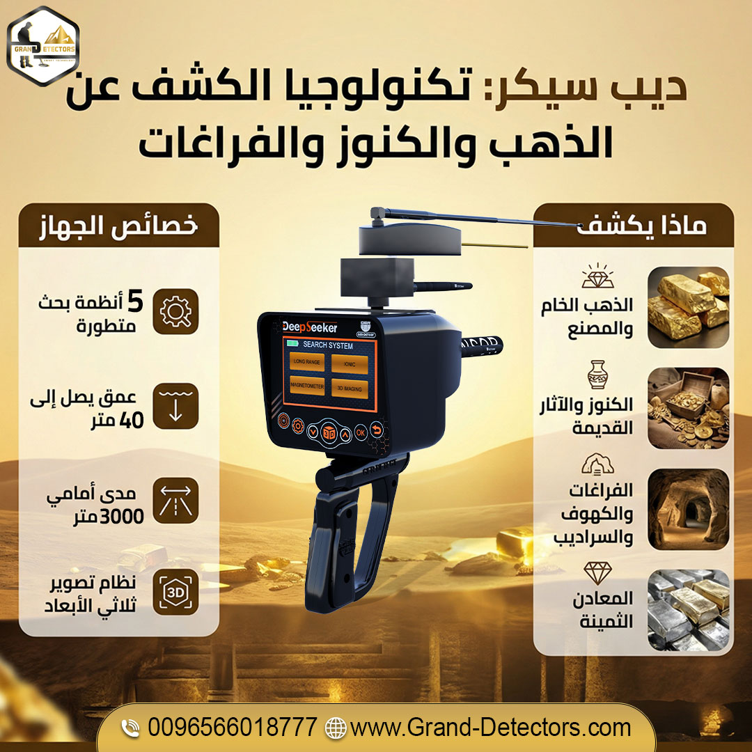 حساب&nbsp;تجريبي