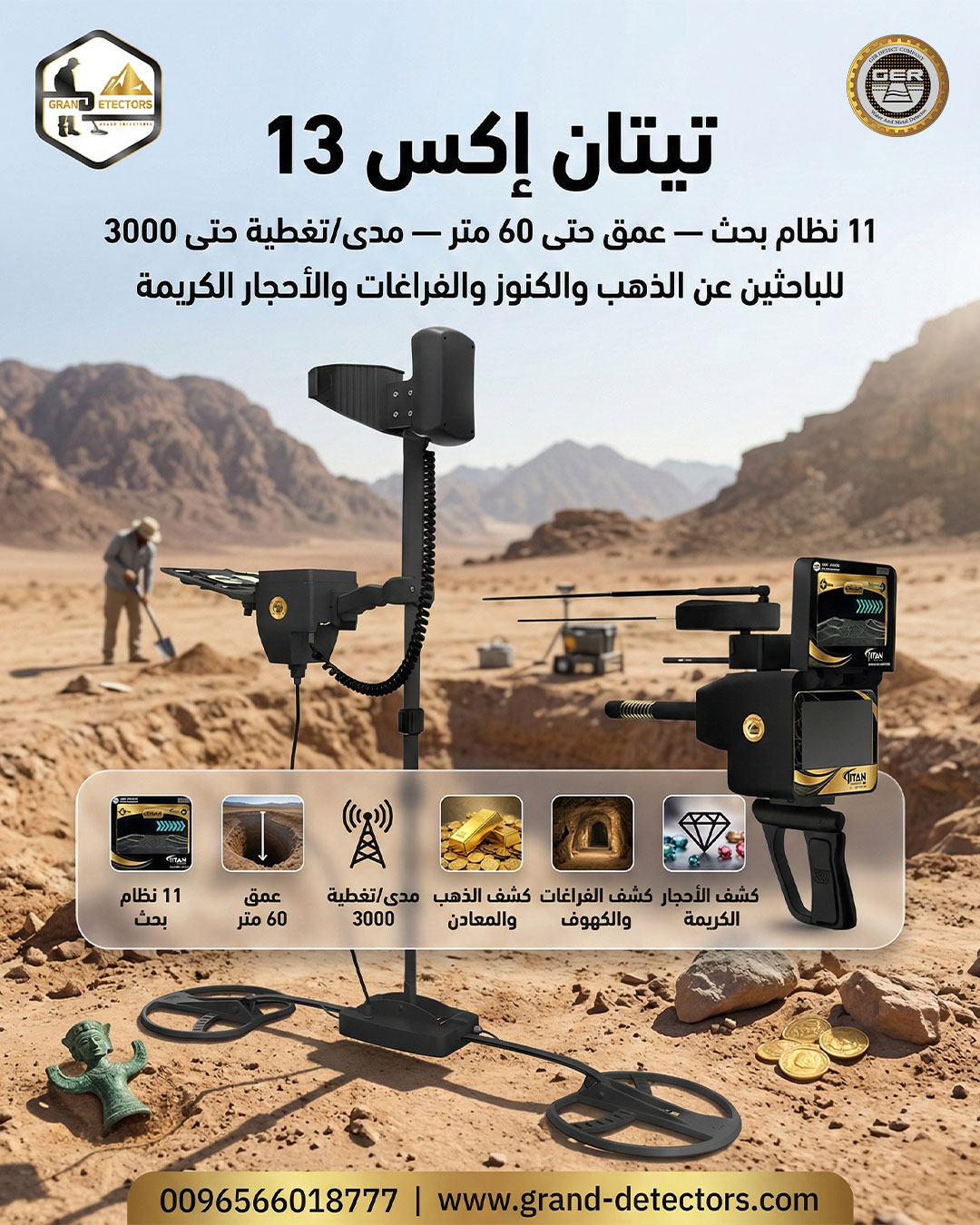 حساب&nbsp;تجريبي