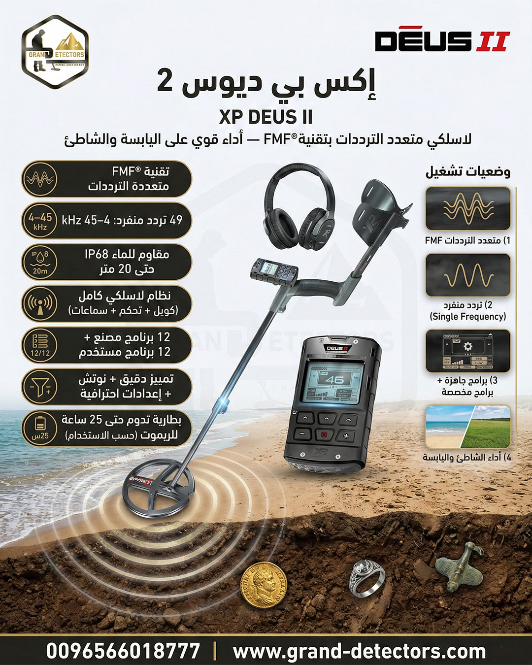 حساب&nbsp;تجريبي