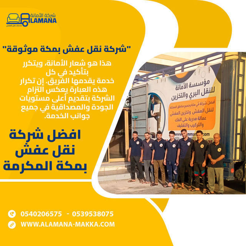 creative&nbsp;crowd1996