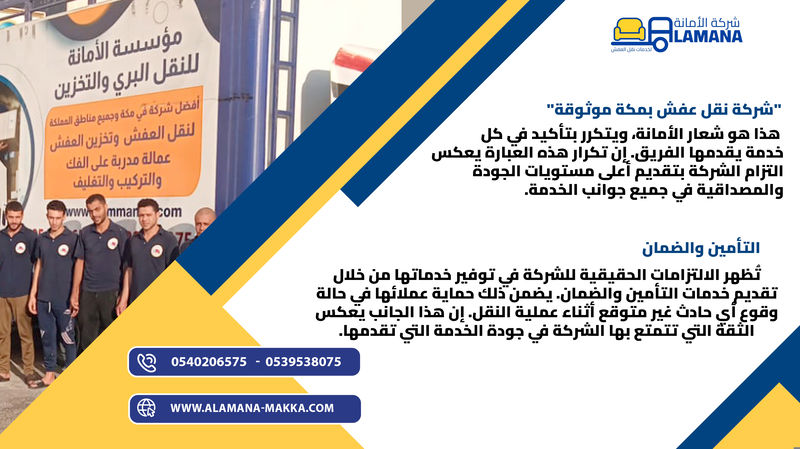 creative&nbsp;crowd1996