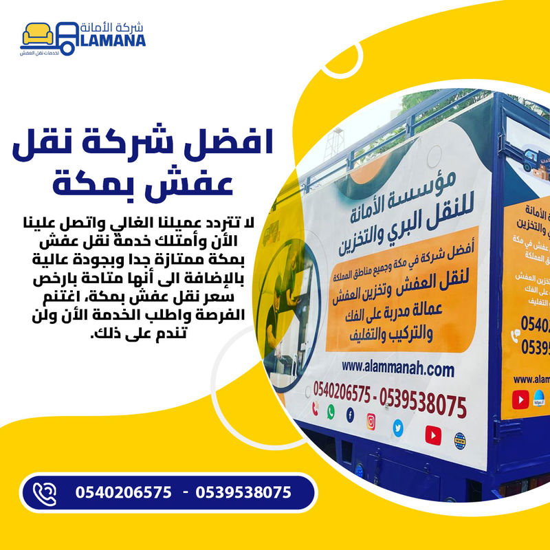 creative&nbsp;crowd1996