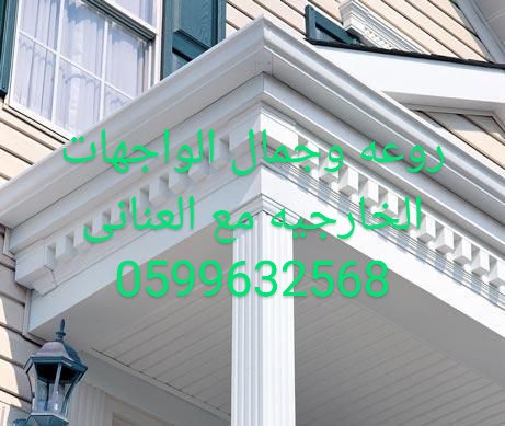 Fatmasherif&nbsp;Adly