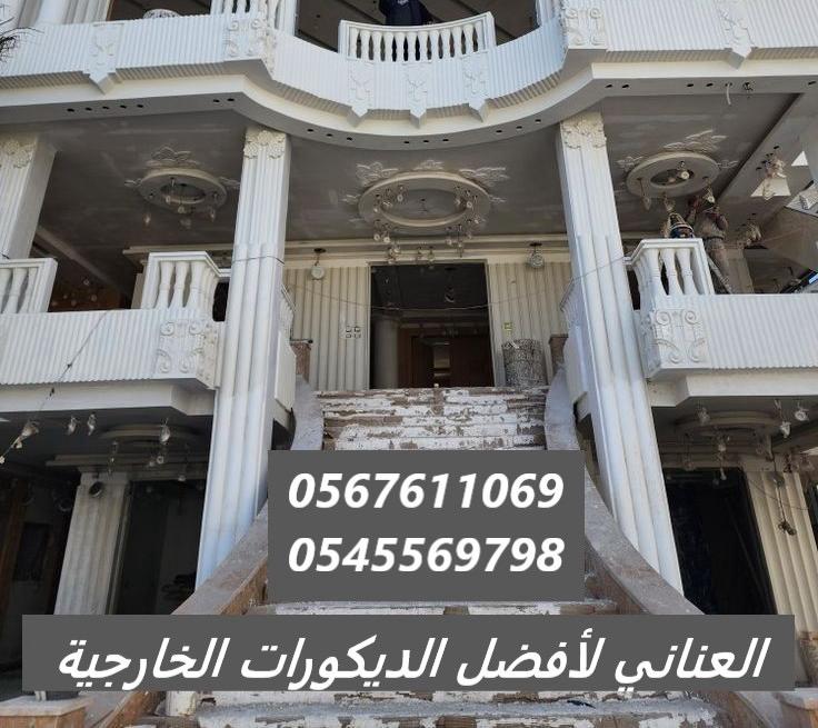 Fatmasherif&nbsp;Adly