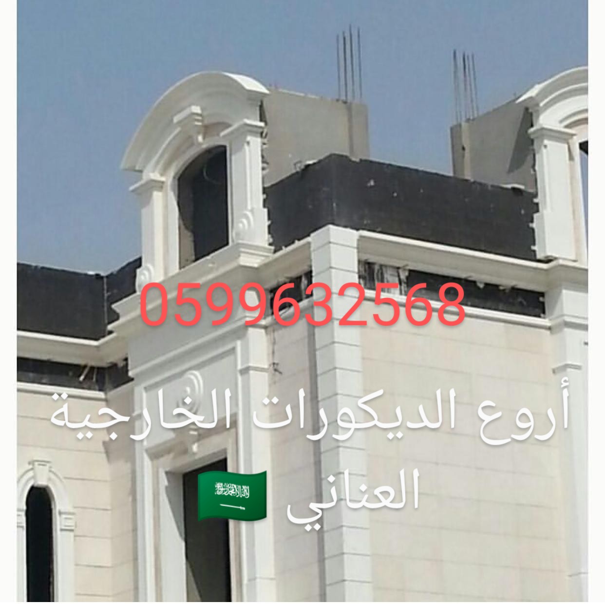 Fatmasherif&nbsp;Adly
