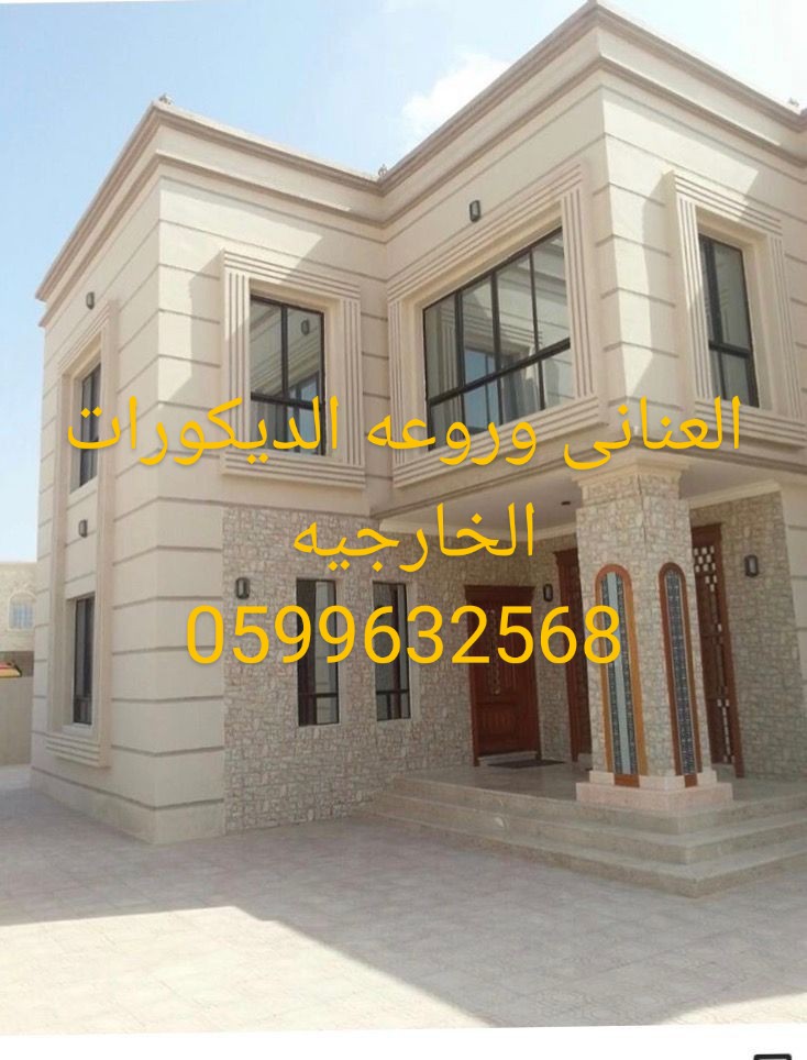Fatmasherif&nbsp;Adly