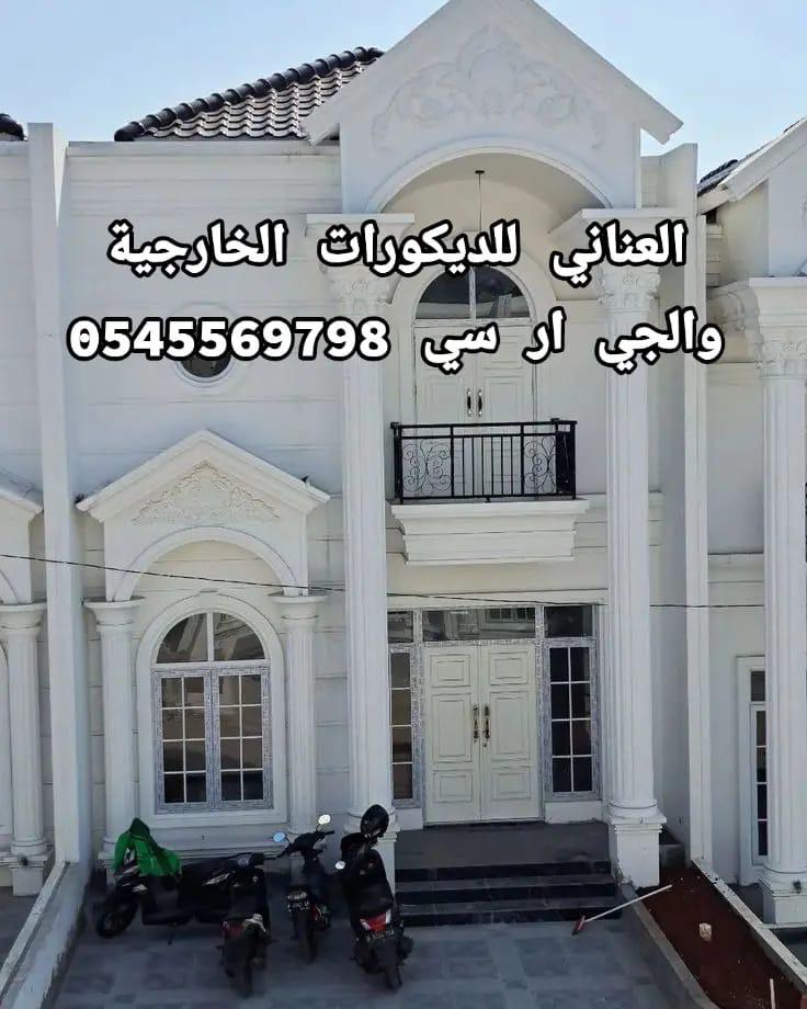 Fatmasherif&nbsp;Adly