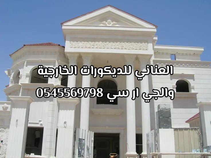 Fatmasherif&nbsp;Adly