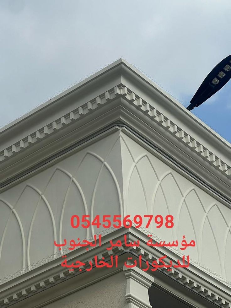 Fatmasherif&nbsp;Adly