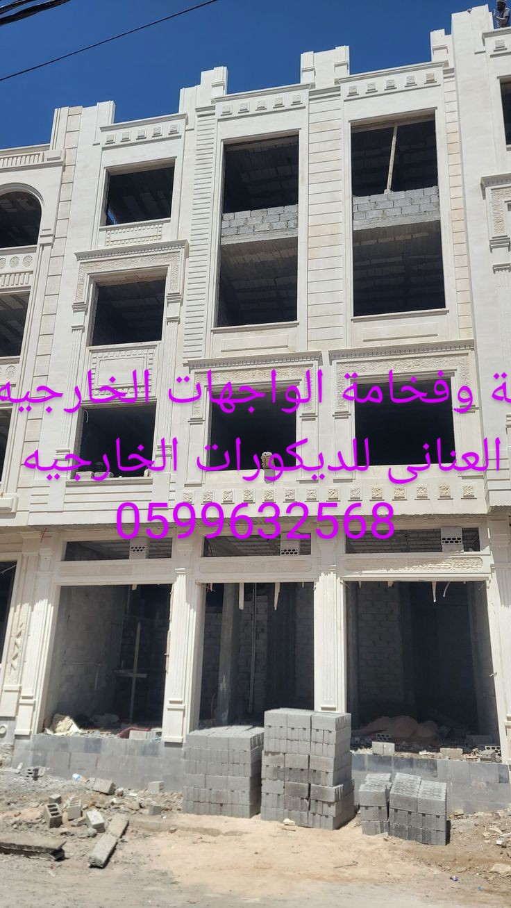 Fatmasherif&nbsp;Adly