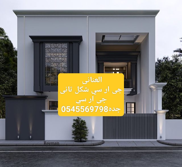 Fatmasherif&nbsp;Adly