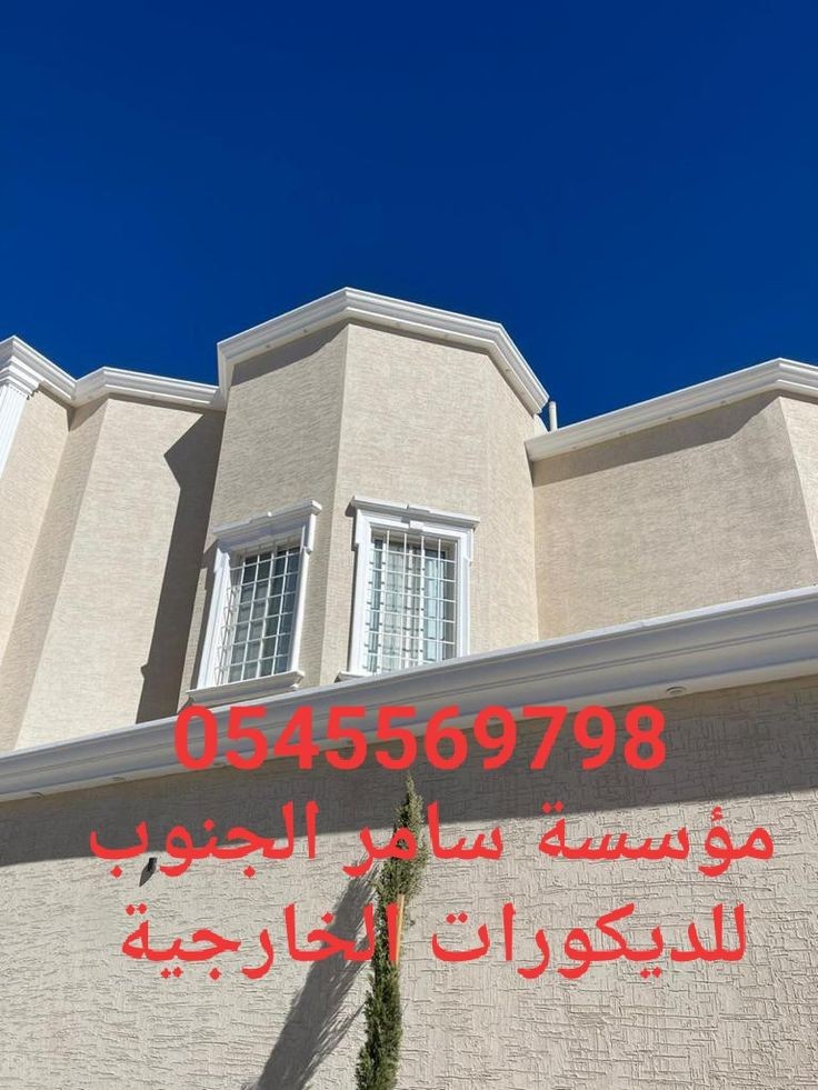 Fatmasherif&nbsp;Adly