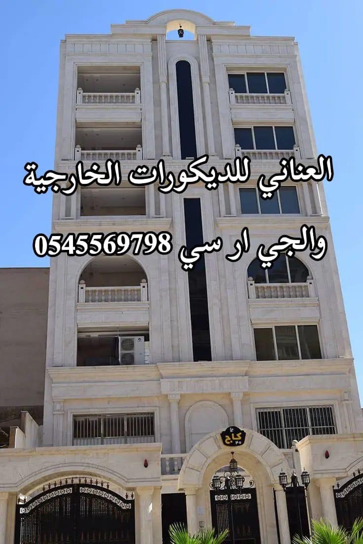 Fatmasherif&nbsp;Adly