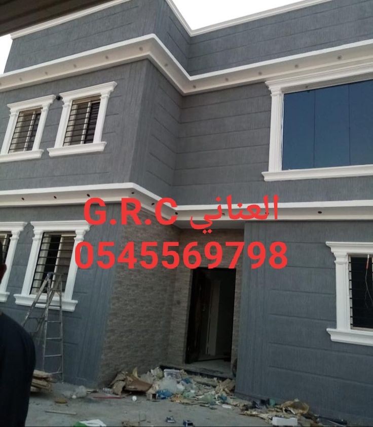 Fatmasherif&nbsp;Adly