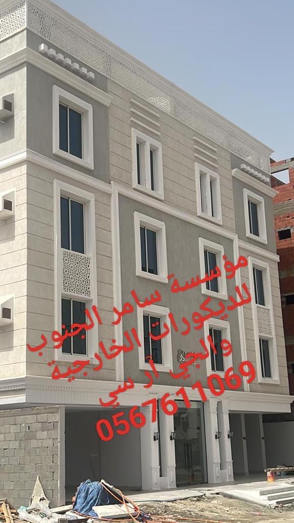 Fatmasherif&nbsp;Adly