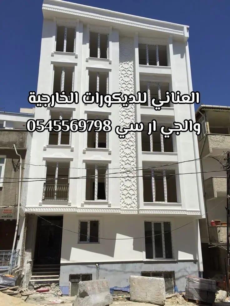 Fatmasherif&nbsp;Adly