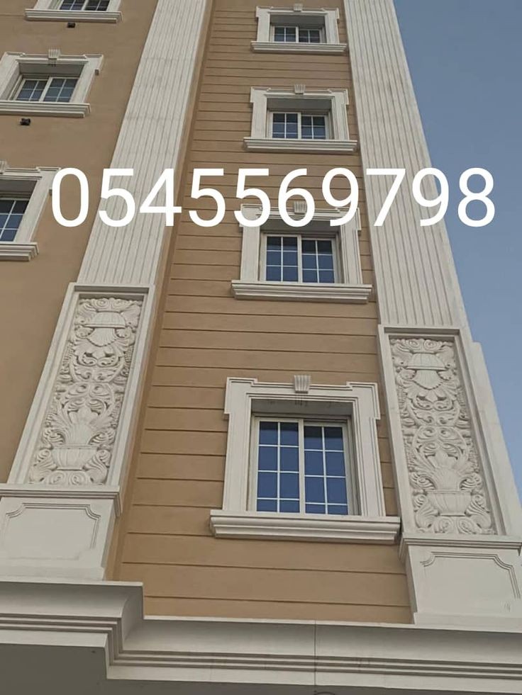 Fatmasherif&nbsp;Adly