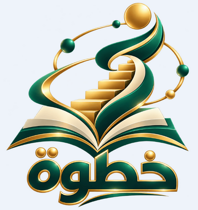 جنات&nbsp;الياسمين